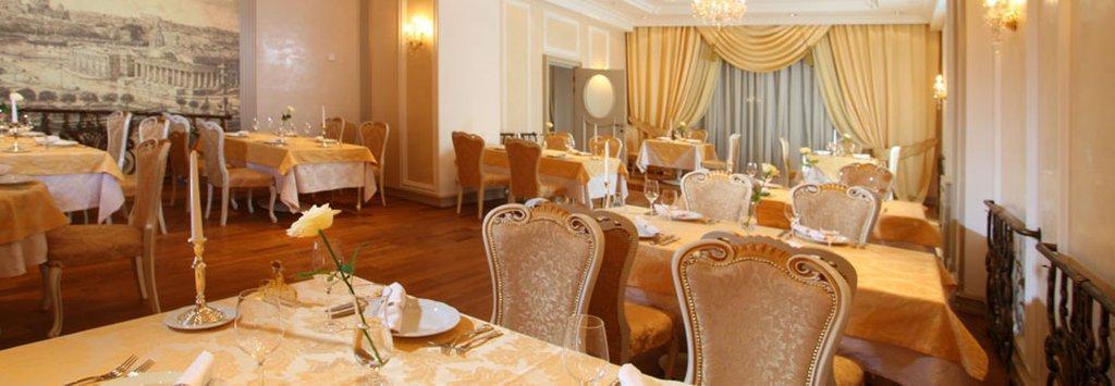 Aleksandrovski Grand Hotel Vladikavkaz Restoran gambar